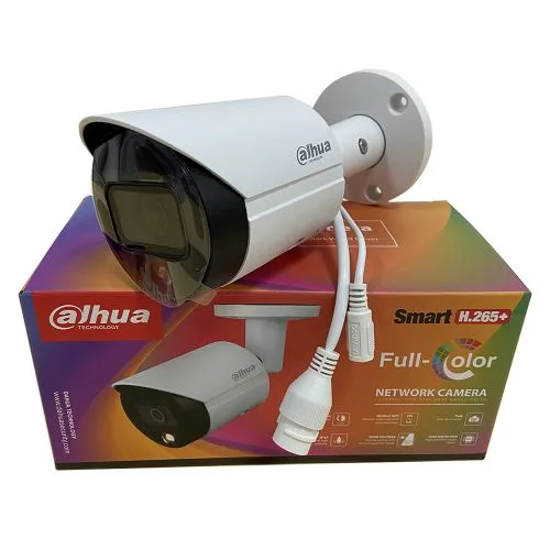 VENTE ET INSTALLATIONS DE CAMERAS DE SÉCURITÉ PARTOUT AU BENIN 